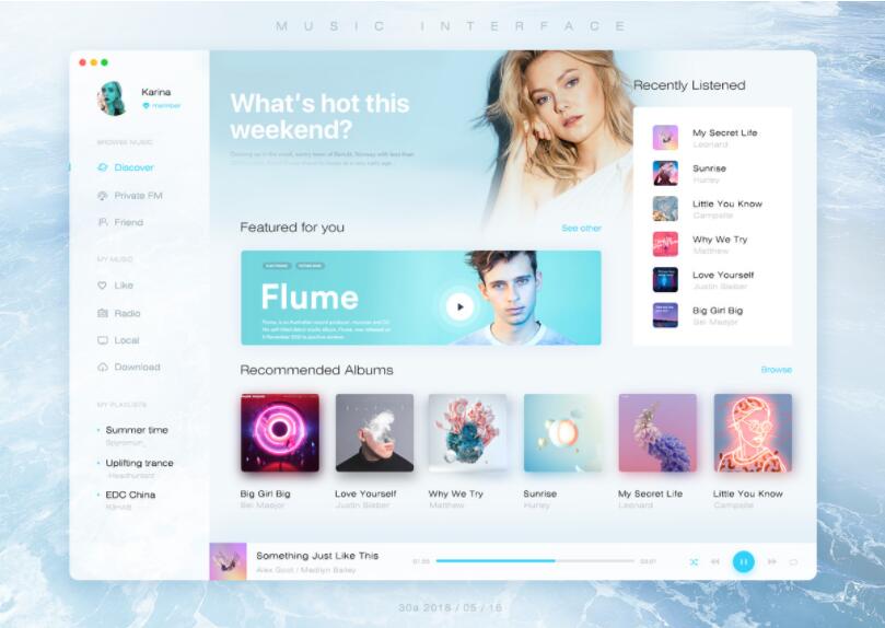 新项目亚盈给力台子注册就送最高888