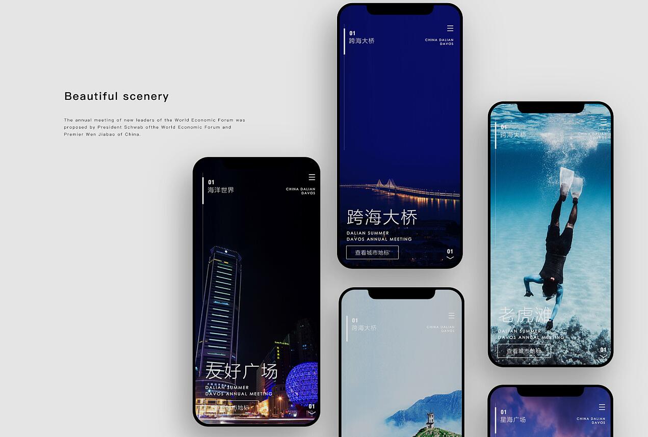 COS域名防红防封强开源码