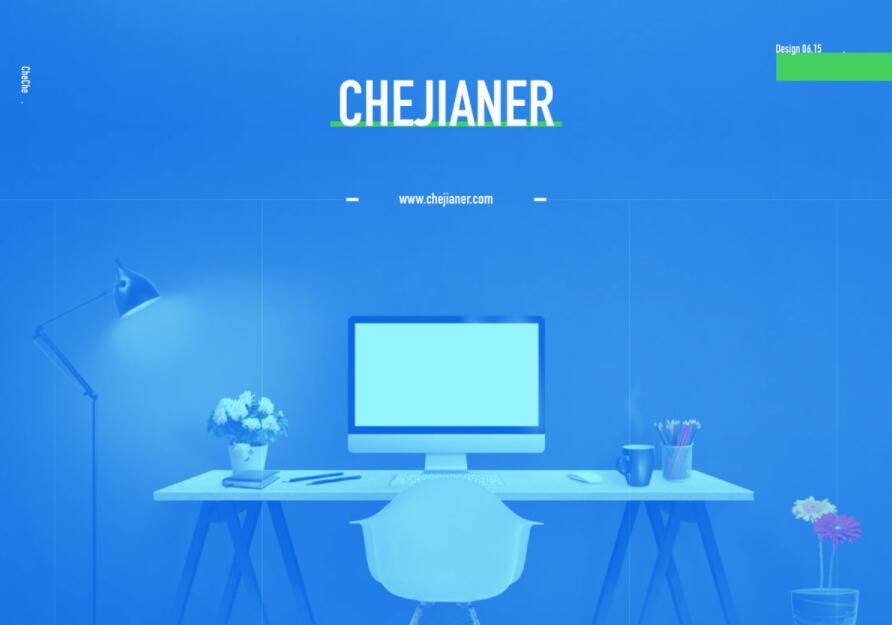 日常和对象搞抽象网页源码