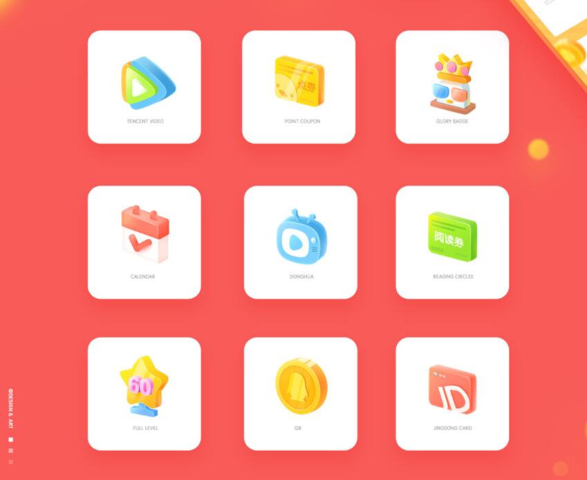 KaiGe炫酷简约个人主页