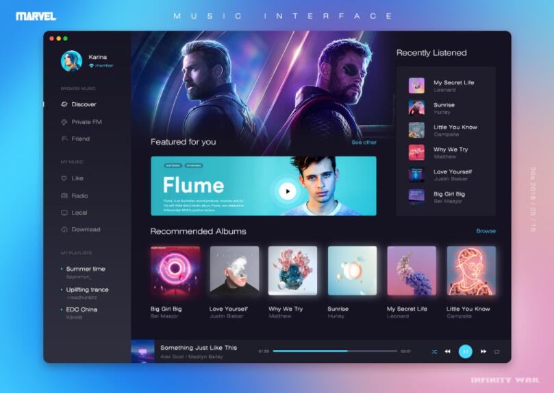最新版两款不同版SEO超级外链工具PHP源码