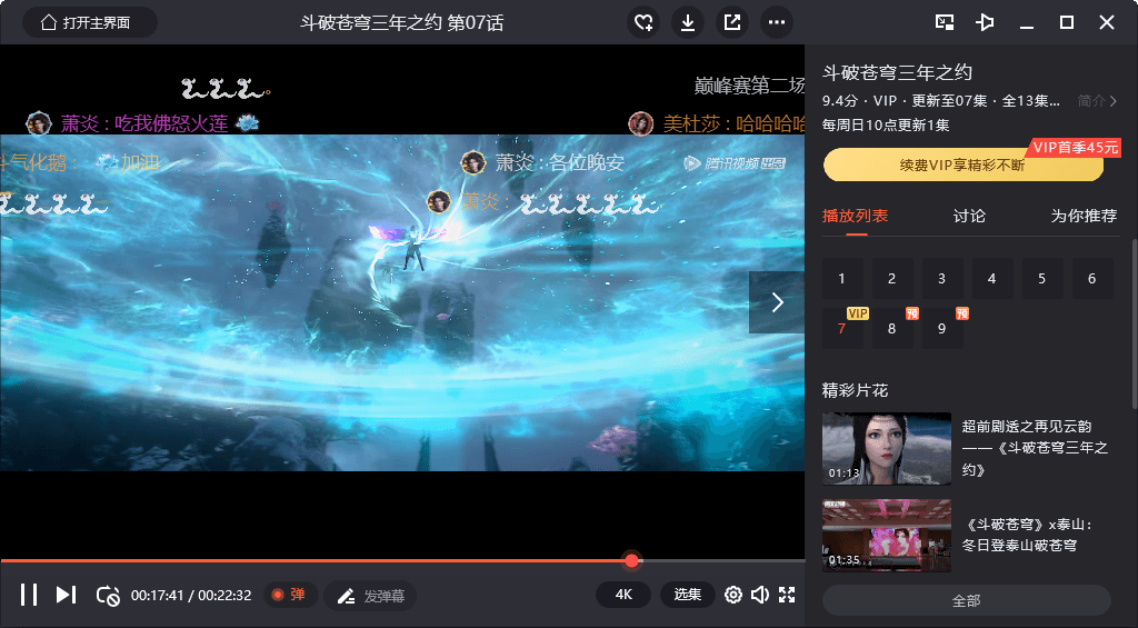 276a1720591674.png
