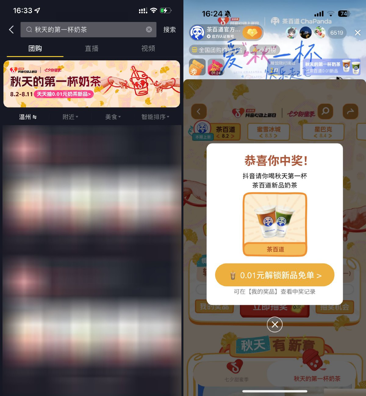 09781722854908.png
