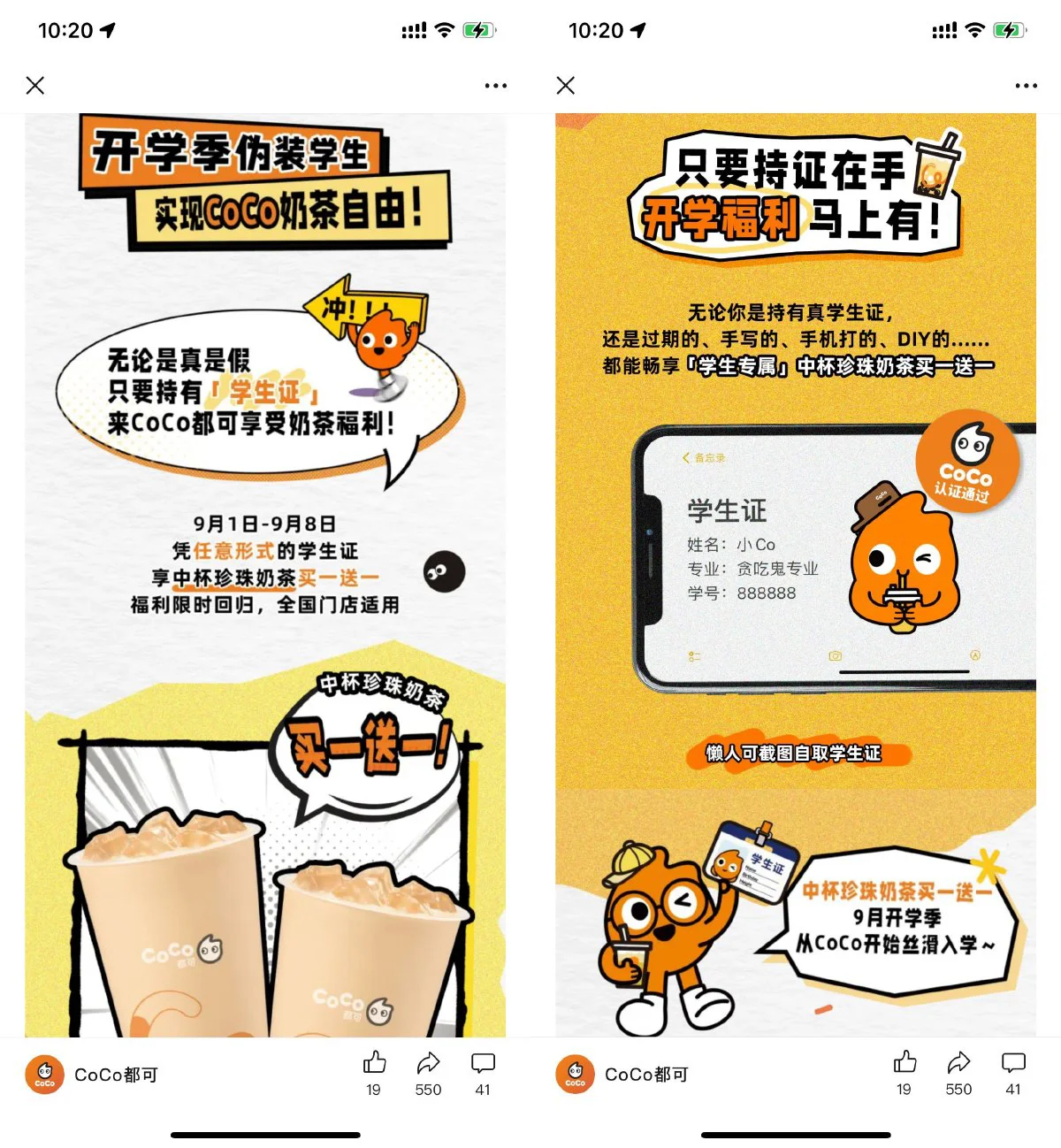 16fb1725012651.webp