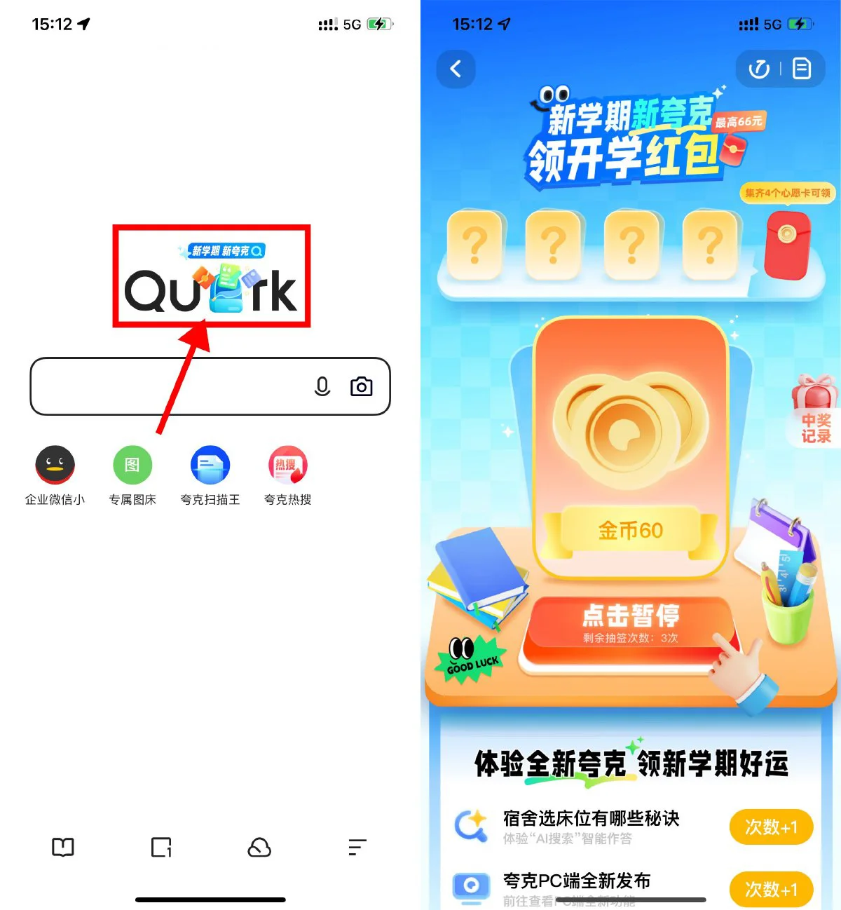 21071725102235.webp