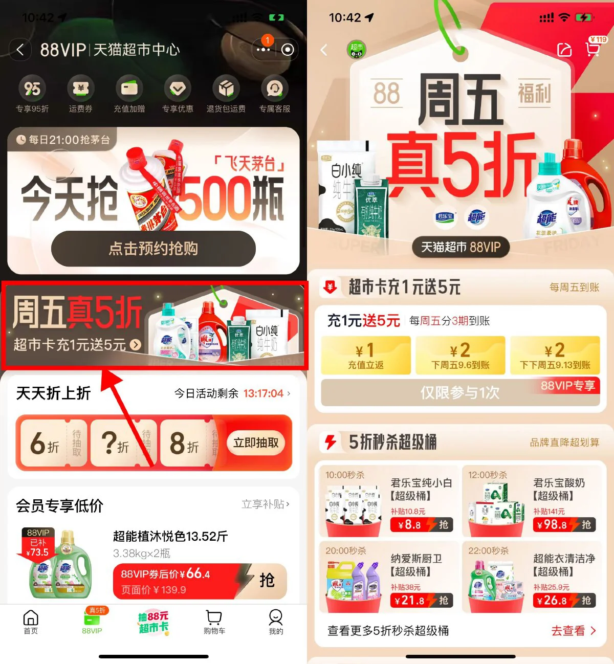 3b401725013104.webp