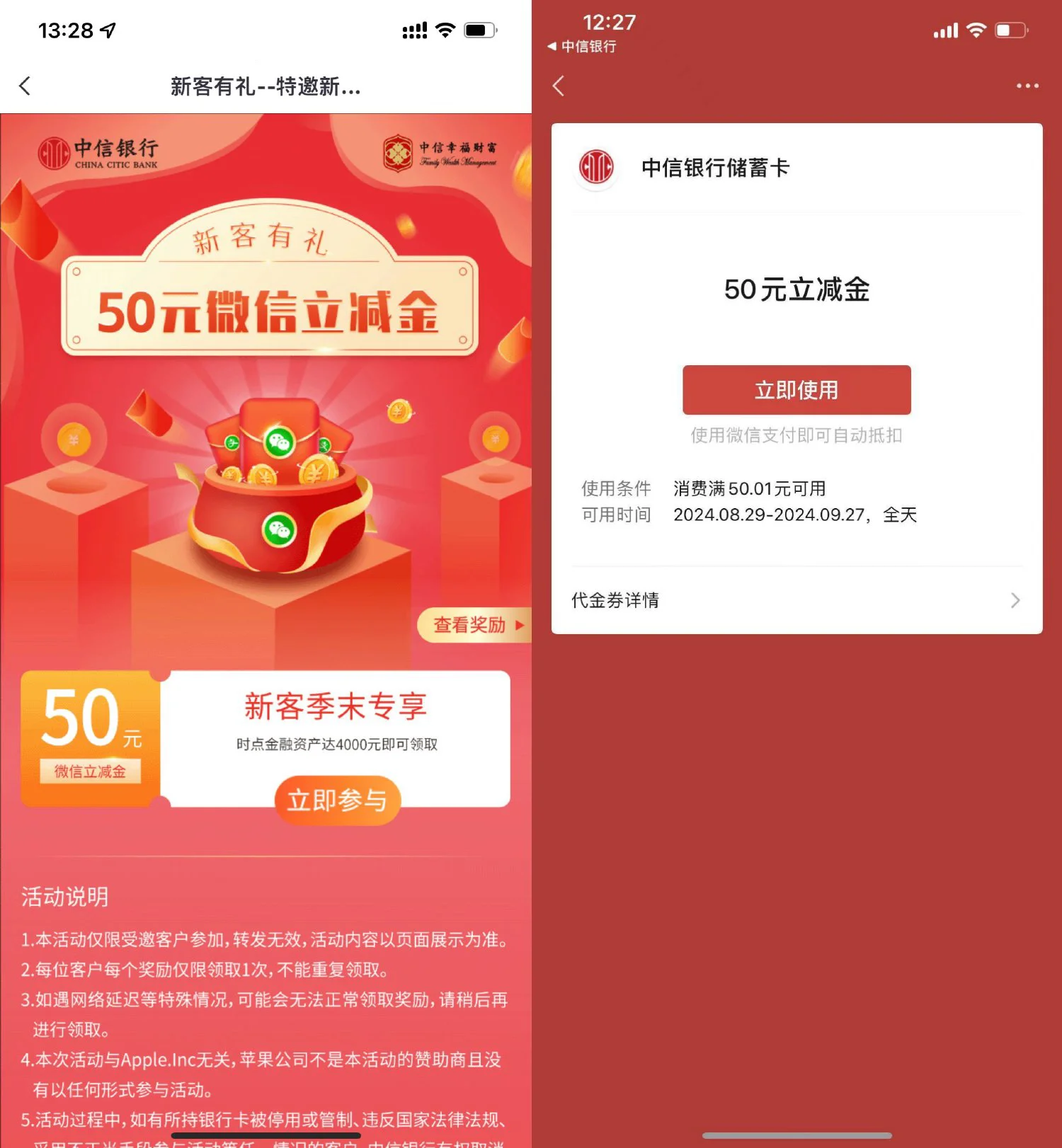c5e31724933677.webp