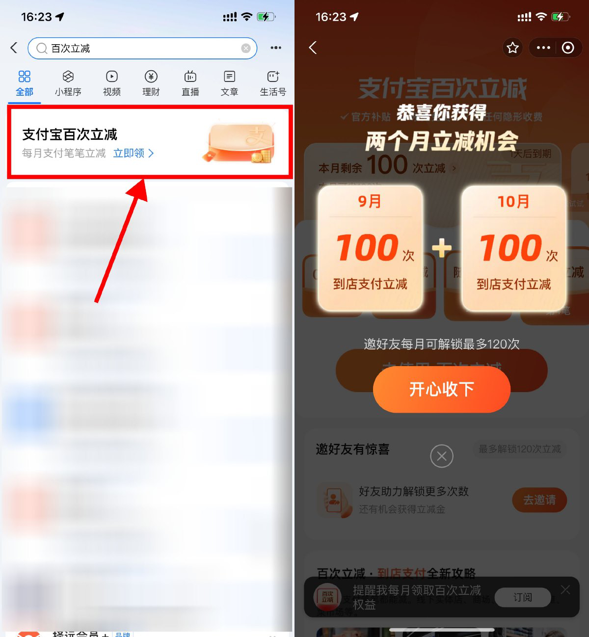 10fb1727604886.png