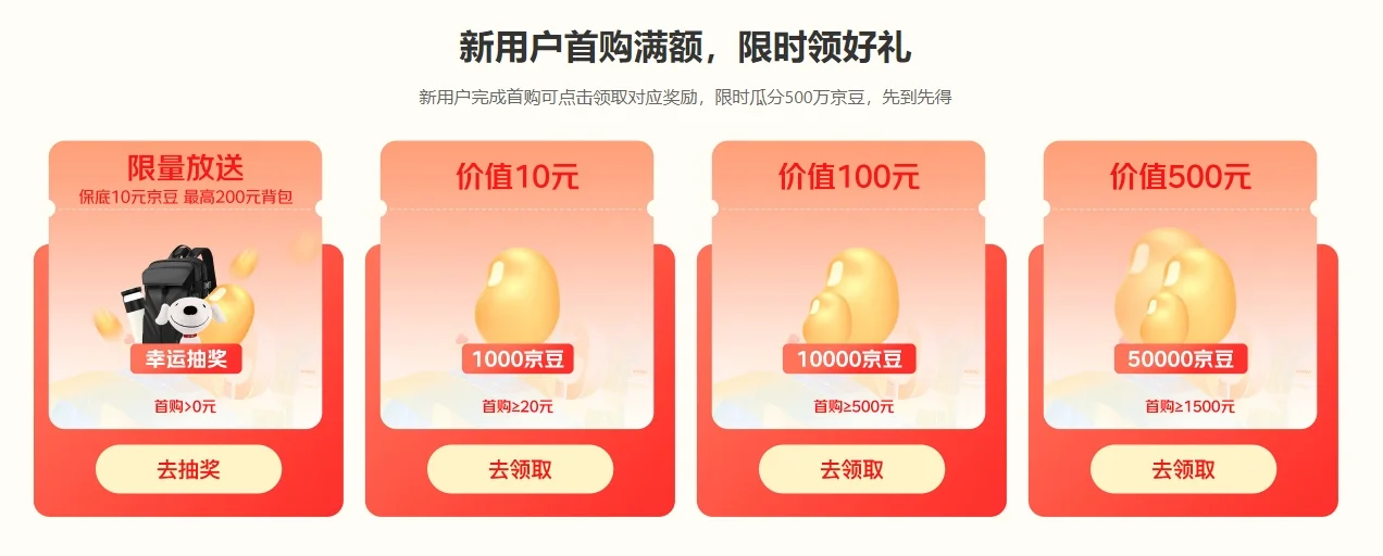 3f801726224027.webp