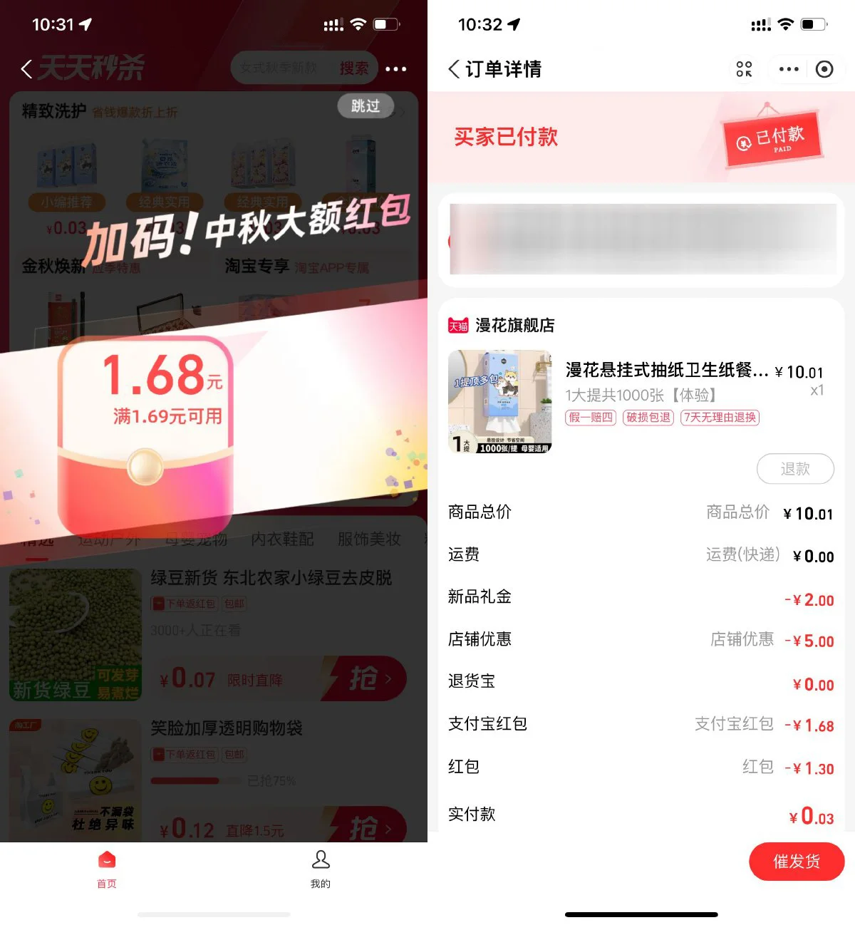 51b11726828363.webp