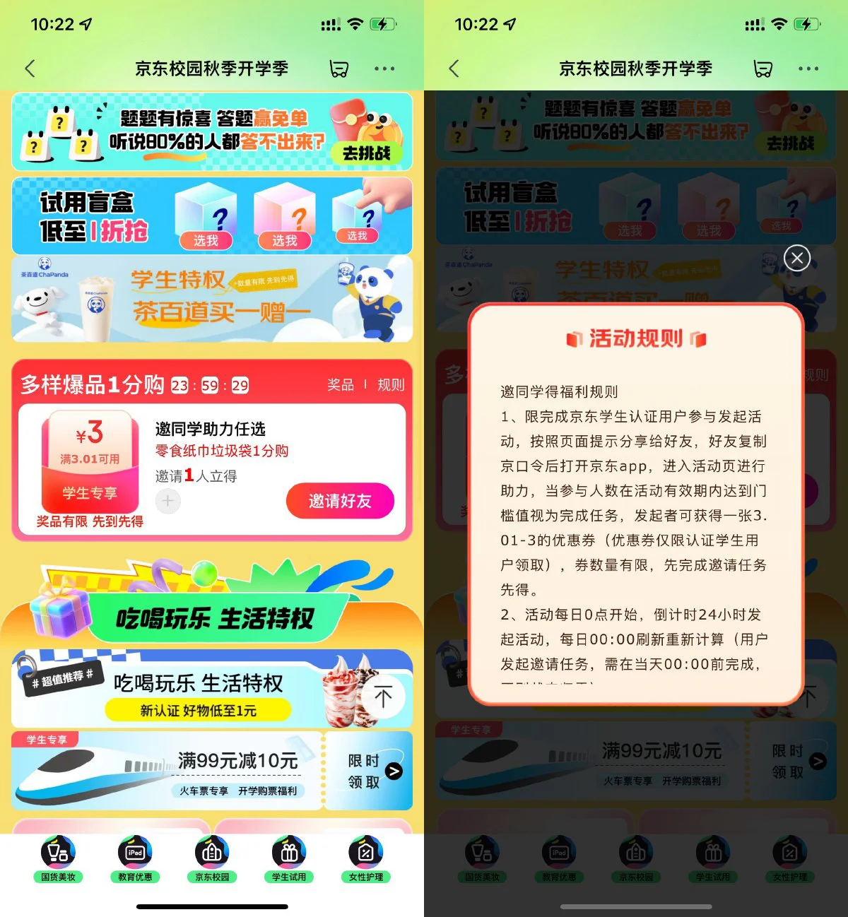 b45d1727002749.webp