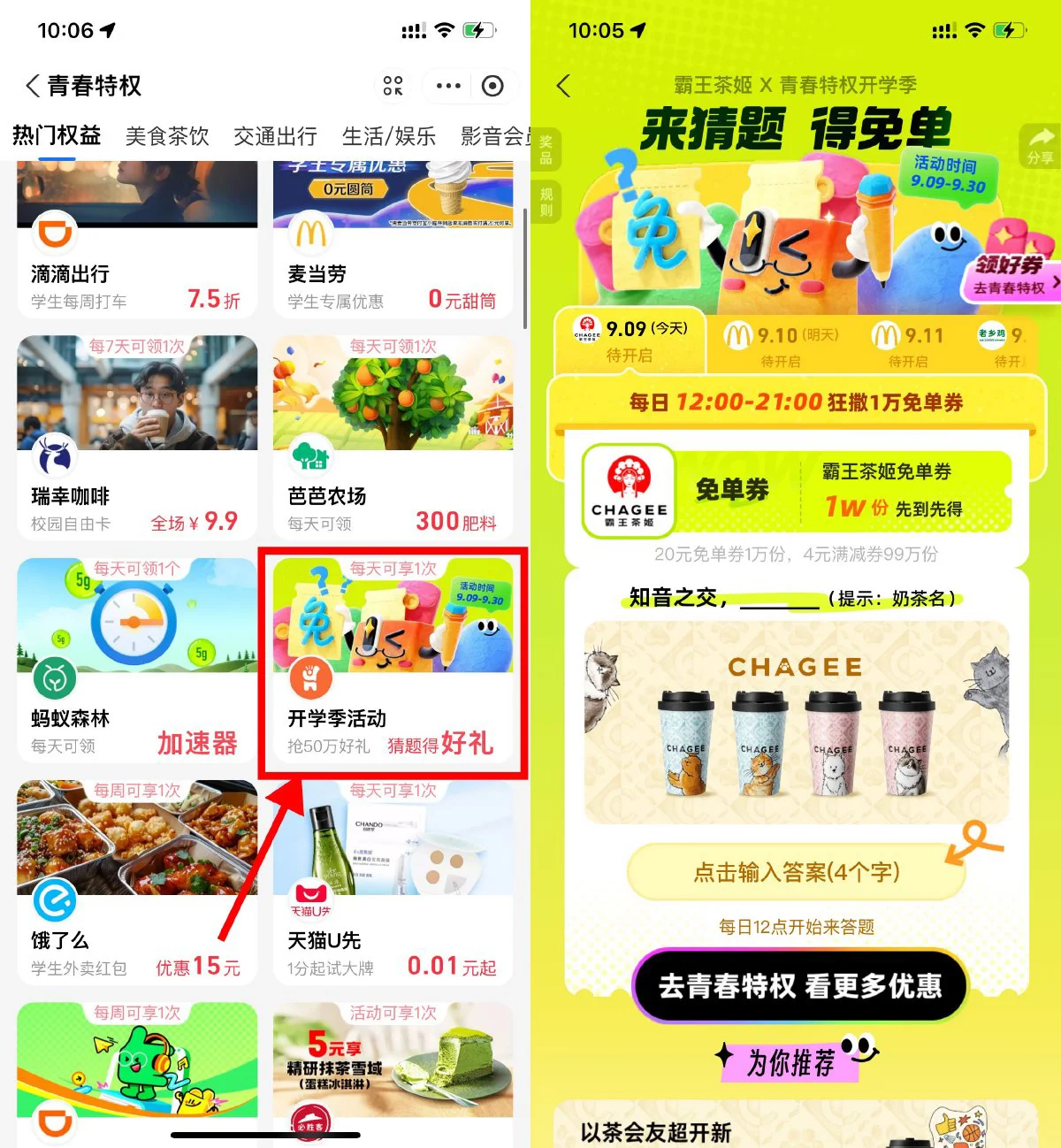 dfb31725878279.webp