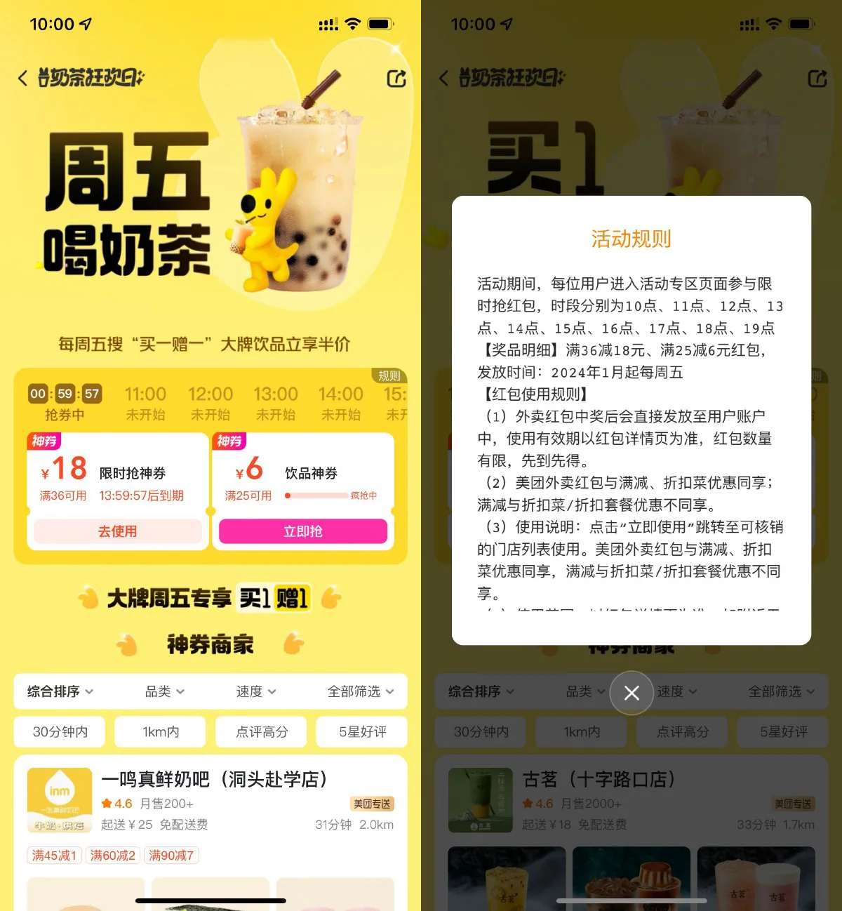 fbea1725627019.webp