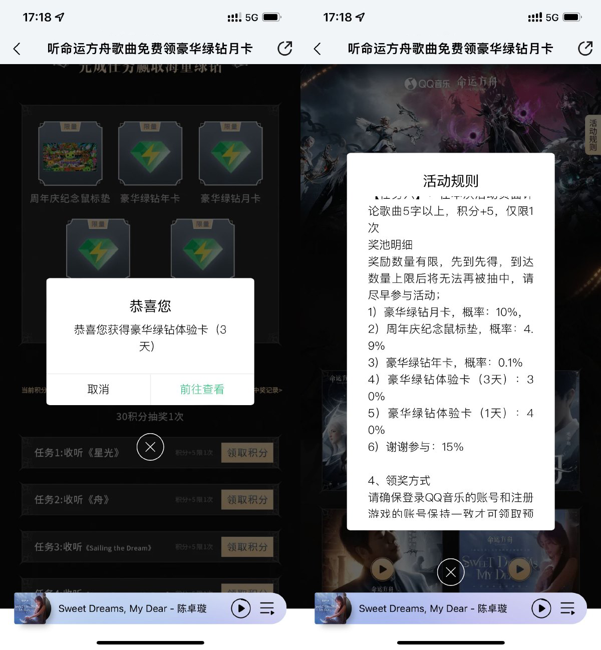 1c551729160801.png