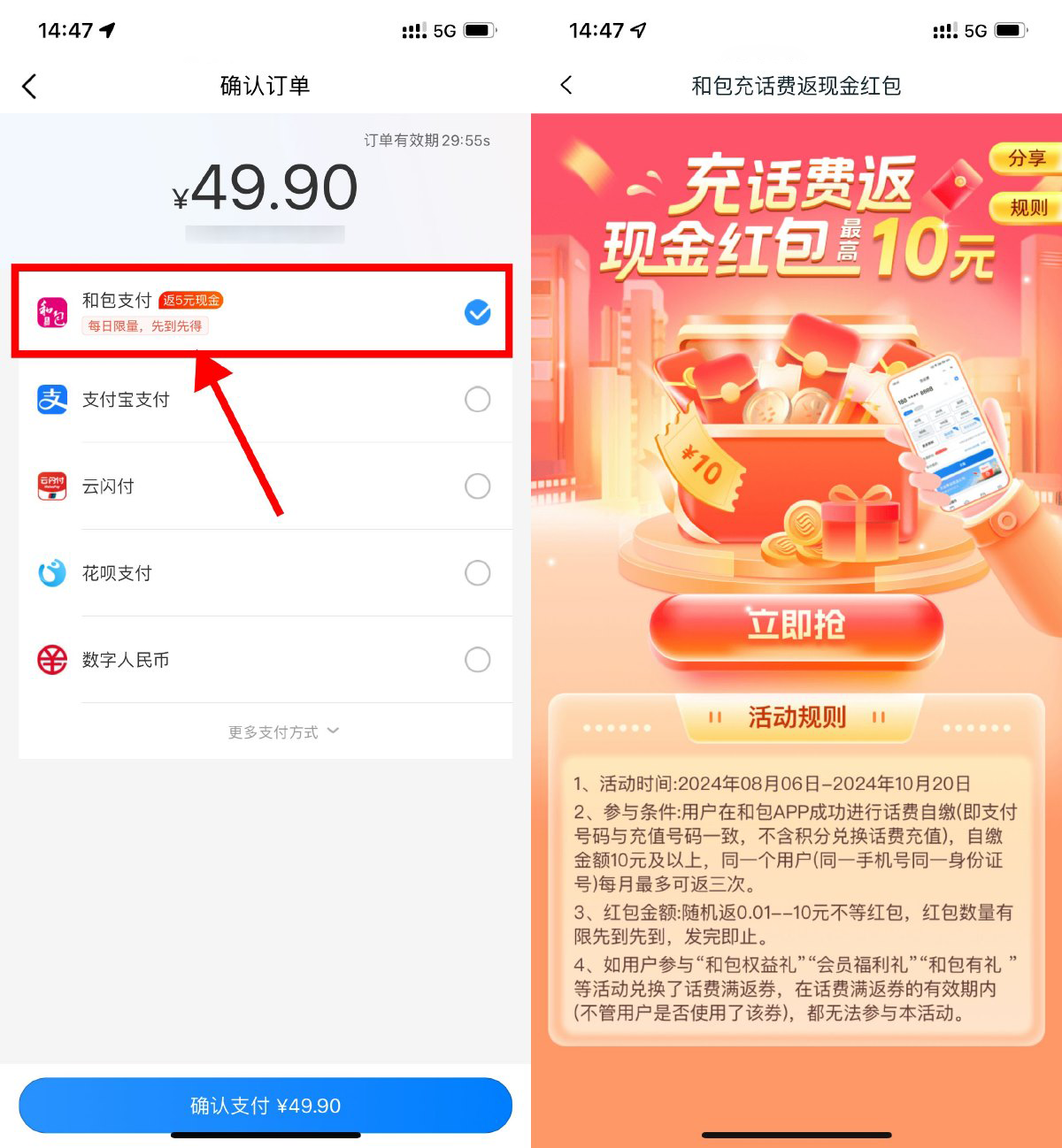 52ab1728639903.png