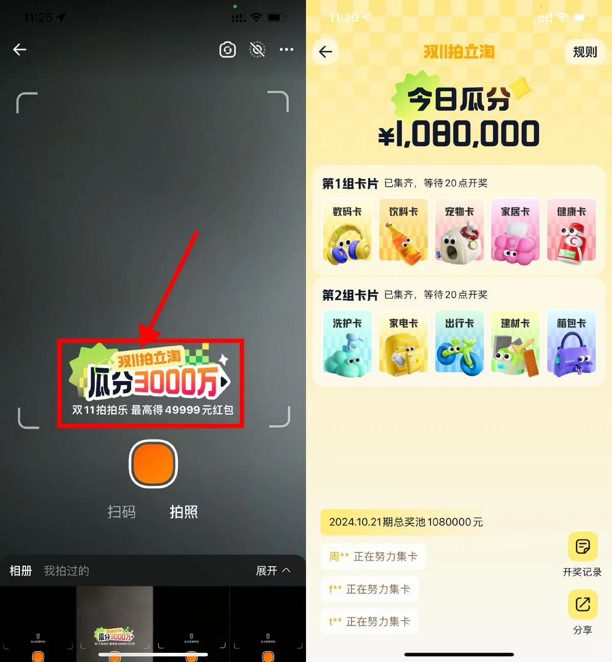 56b91729853495.webp