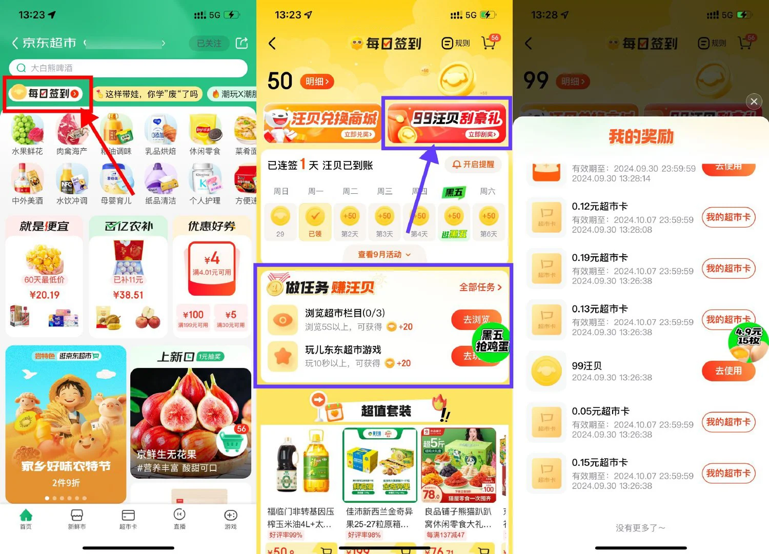 5a4d1728812748.webp