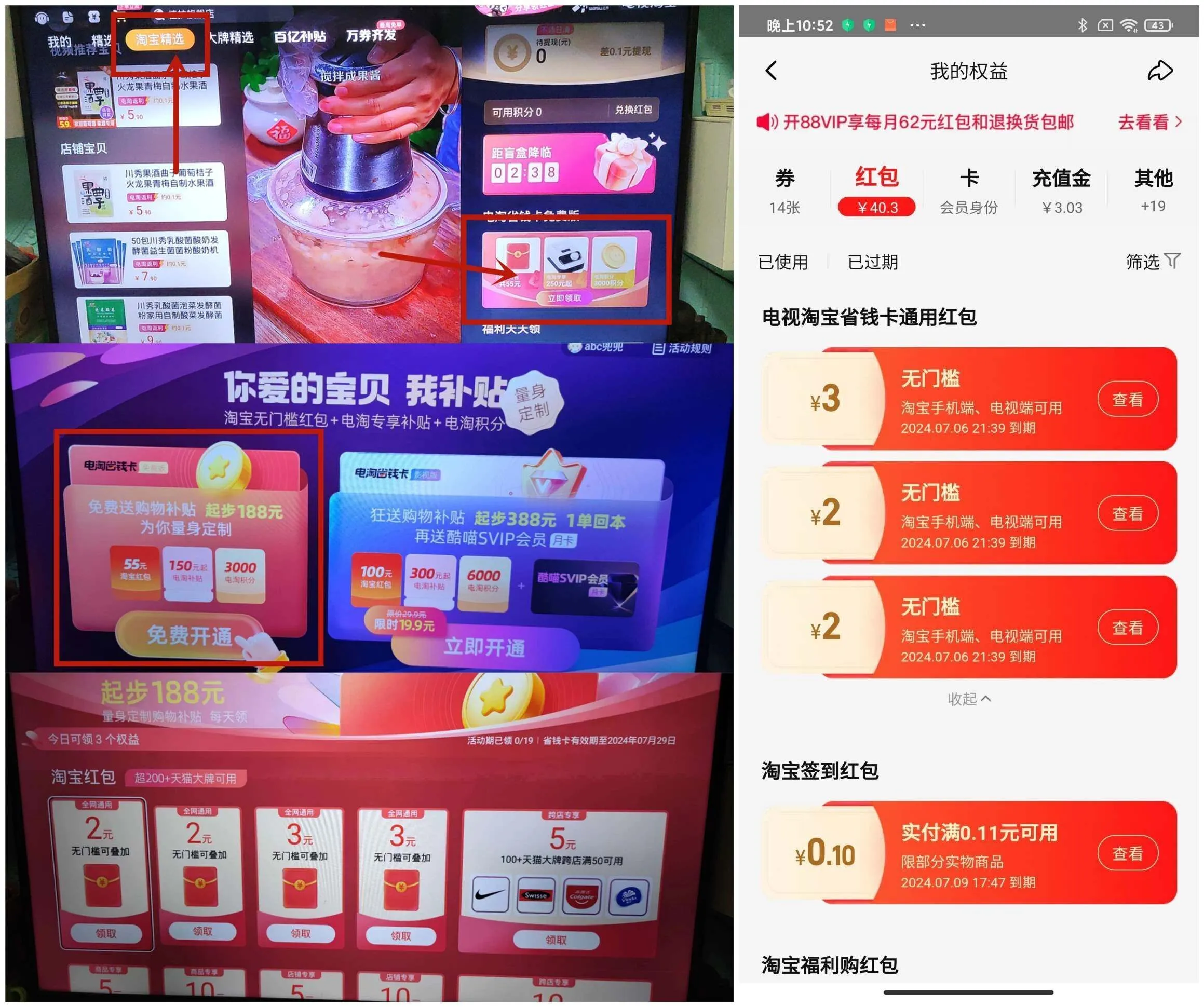 ce111728811811.webp