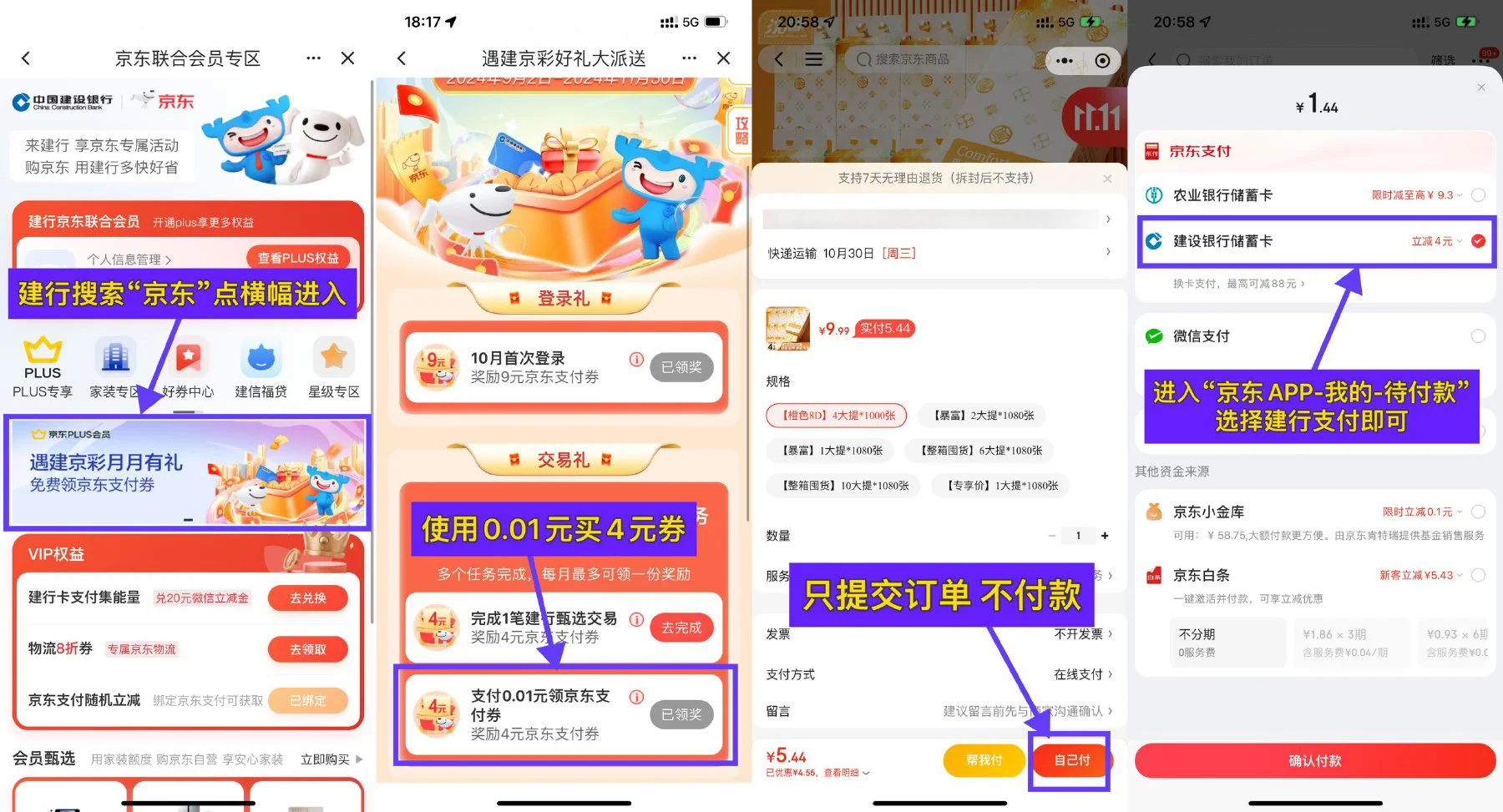 e8f61729852831.webp