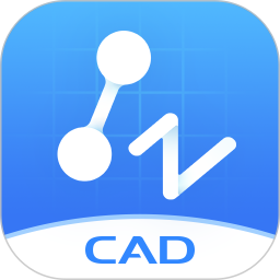 CAD看图大师5.6.5解锁会员手机上的CAD