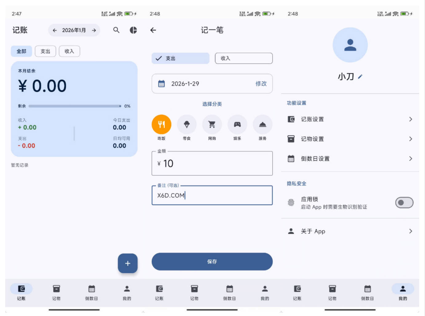 1769626630665767.jpg Snipaste_02-51-00.jpg