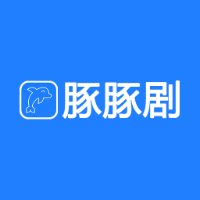 豚豚剧 v1.0.3 安卓多源聚合追剧影视APP