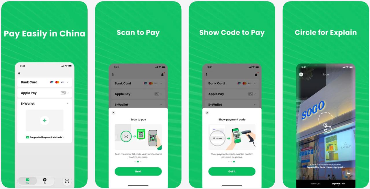 腾讯推海外游客支付应用_TenPayGo_对标支付宝 图1