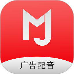 叫卖广告录音v2.12.20解锁会员文字转语音广告配音