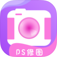 ps修图大神2.1永久VIP解锁手机修图神器